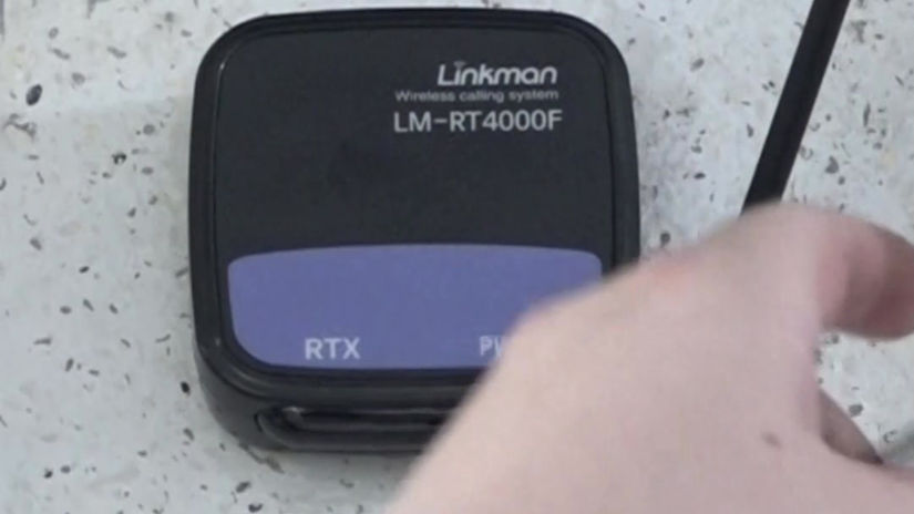 응급통신시설-비상벨 시공